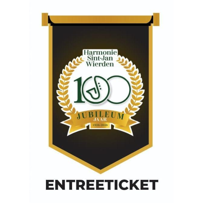Entreeticket showconcert